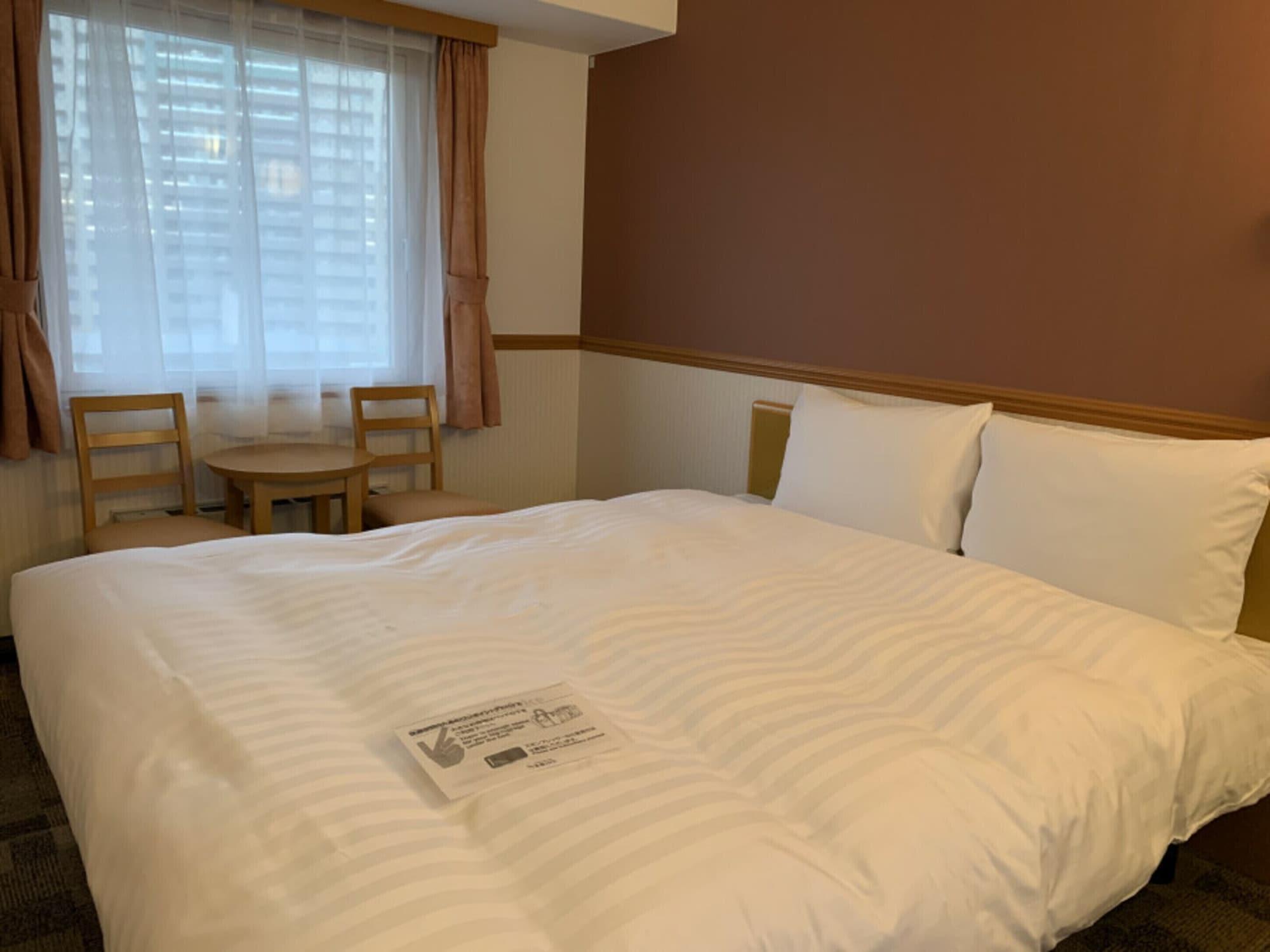 Toyoko Inn Okayama-eki Nishi-guchi Migi Eksteriør billede