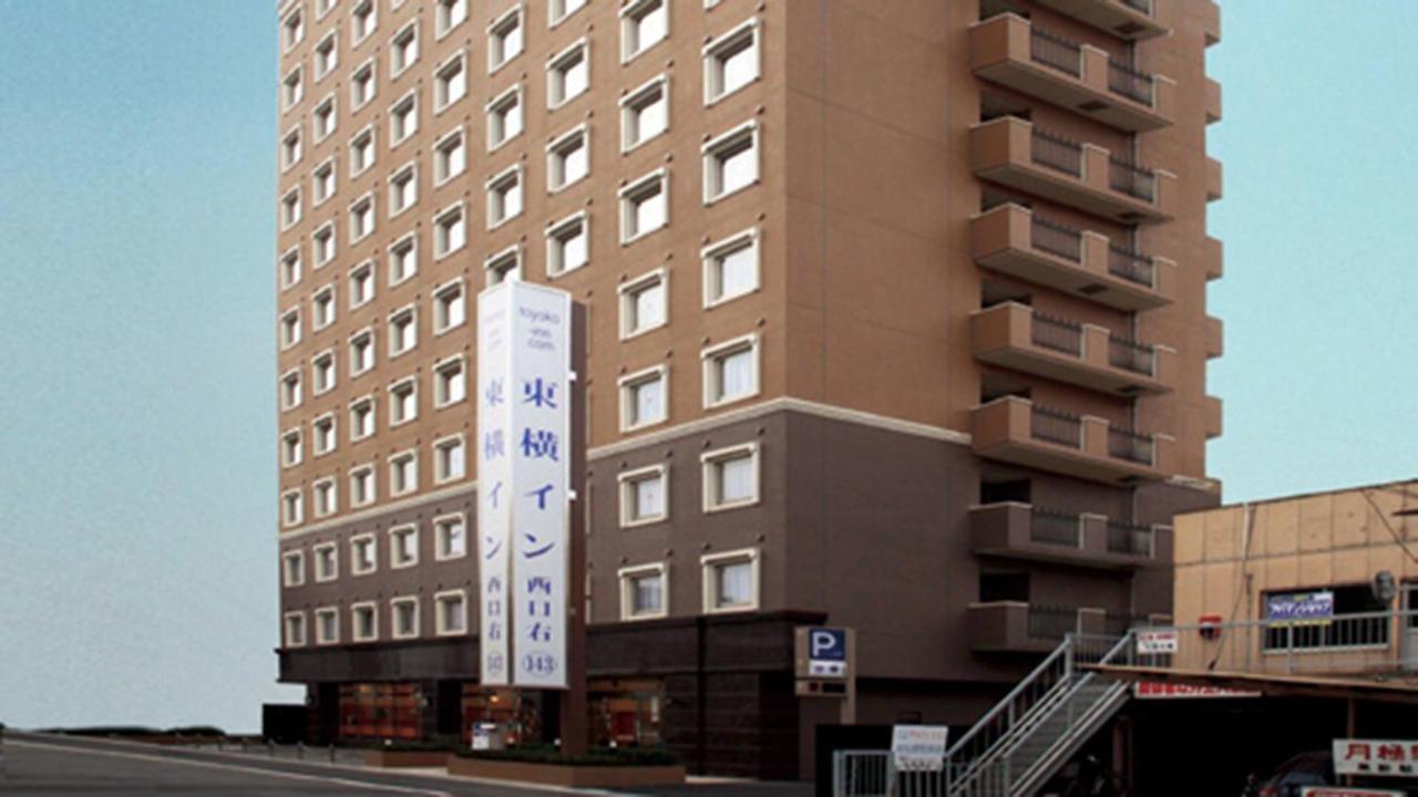 Toyoko Inn Okayama-eki Nishi-guchi Migi Eksteriør billede