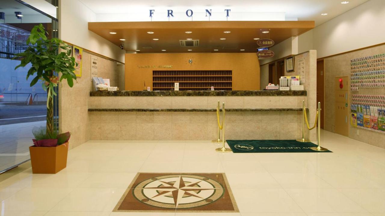 Toyoko Inn Okayama-eki Nishi-guchi Migi Eksteriør billede