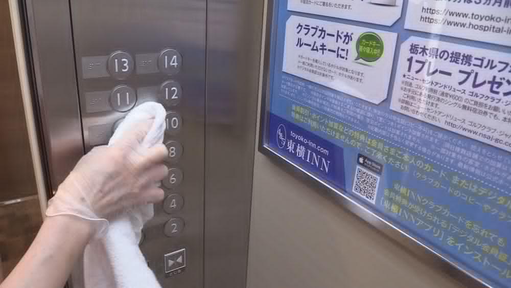 Toyoko Inn Okayama-eki Nishi-guchi Migi Eksteriør billede