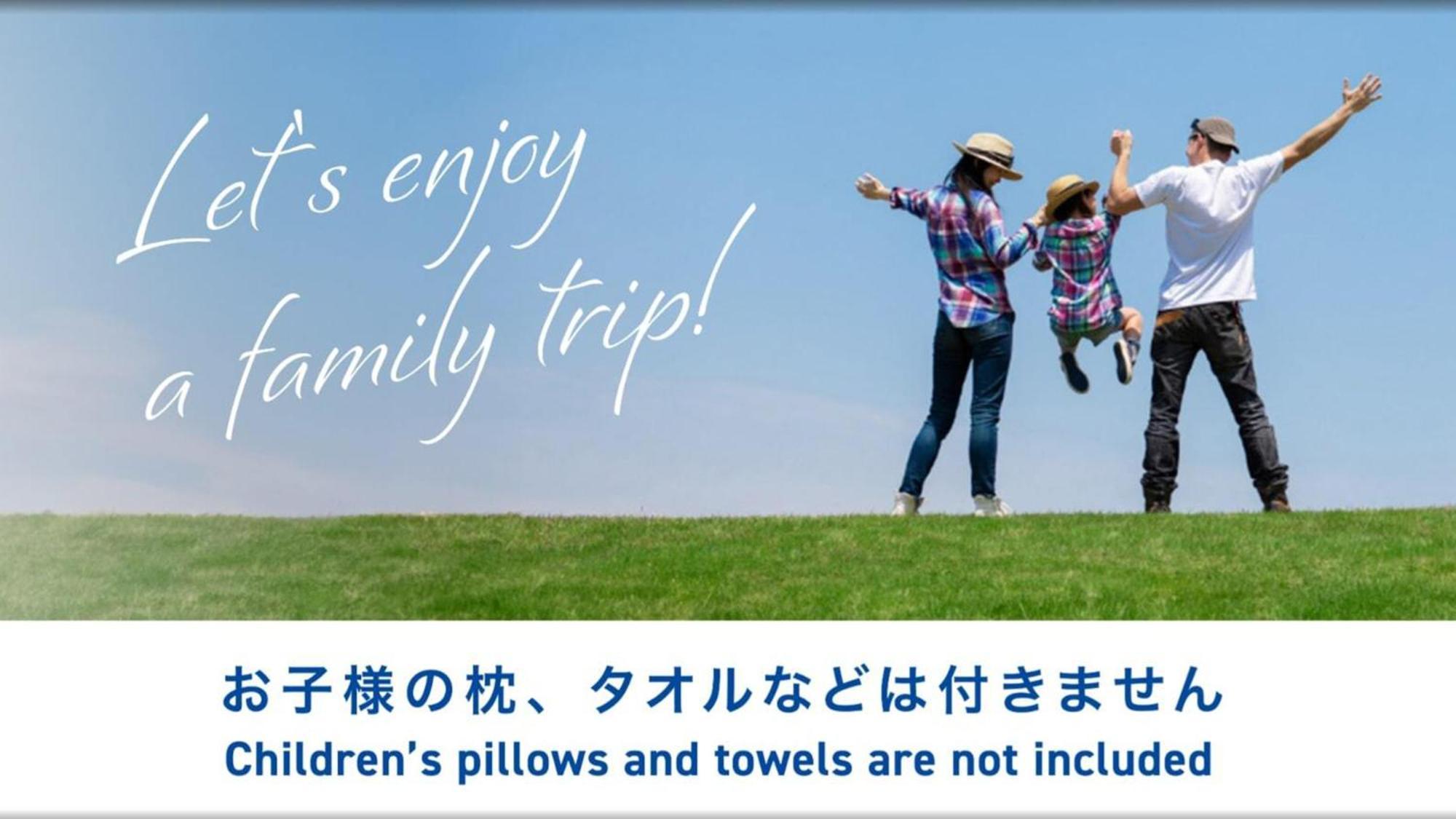 Toyoko Inn Okayama-eki Nishi-guchi Migi Eksteriør billede