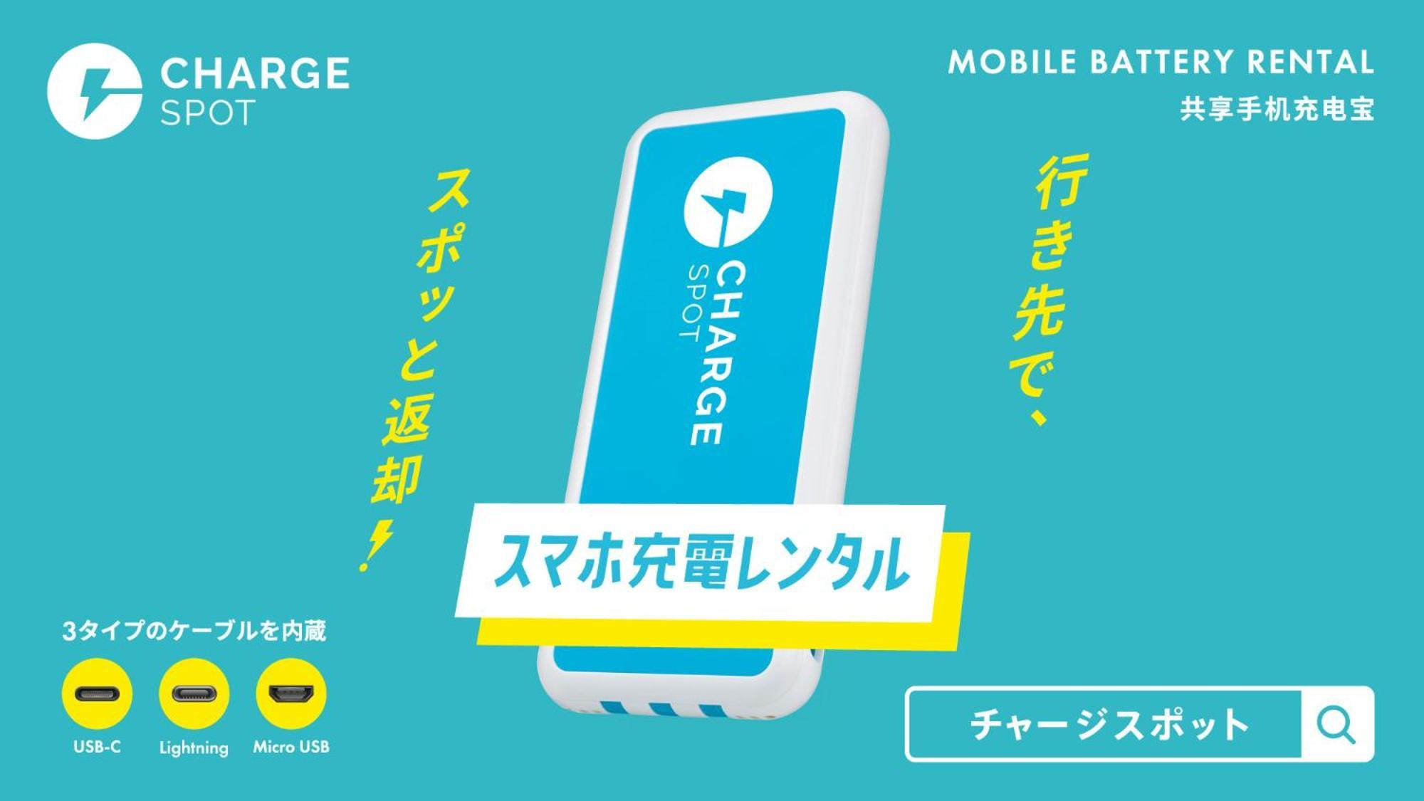 Toyoko Inn Okayama-eki Nishi-guchi Migi Eksteriør billede